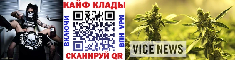 Где найти наркотики Эртиль МАРИХУАНА  KRAKEN рабочий сайт  Alpha PVP  АМФЕТАМИН  Гашиш  Кокаин 