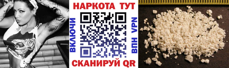 Конопля Эртиль