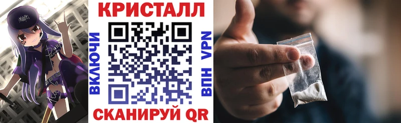 мориарти как зайти  Эртиль  АМФ 98% 