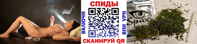 Бутират вода  продажа наркотиков  Эртиль 