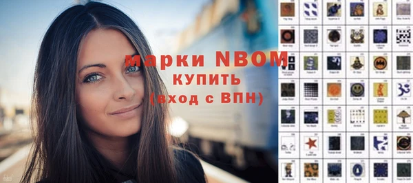 амф Мегион