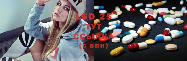 MDMA Premium VHQ Алапаевск