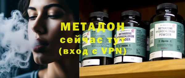 амф Мегион