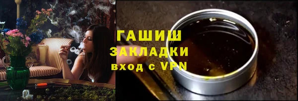 амф Мегион