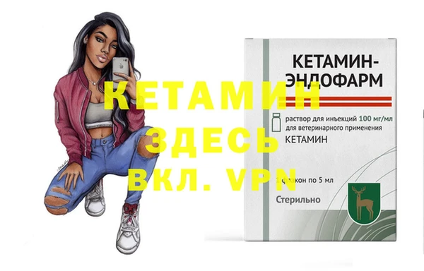 прущие крисы Медногорск