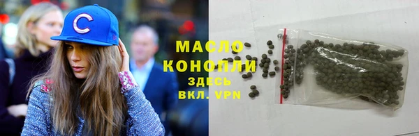 герыч Медвежьегорск