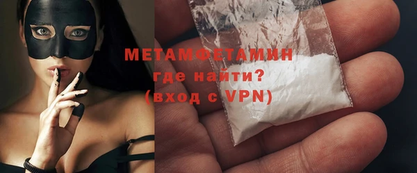 амф Мегион