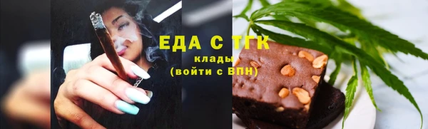 герыч Медвежьегорск