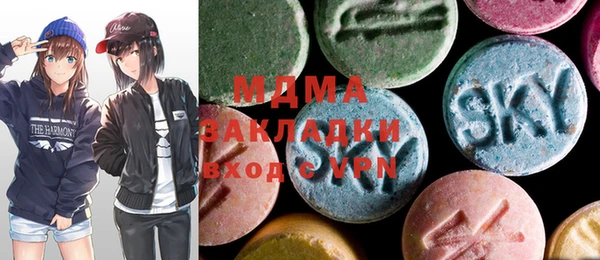 амф Мегион