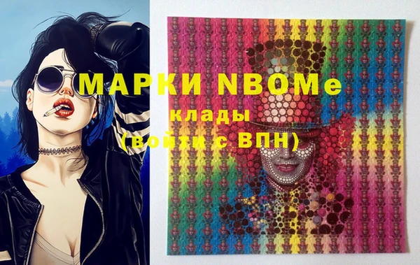 амф Мегион