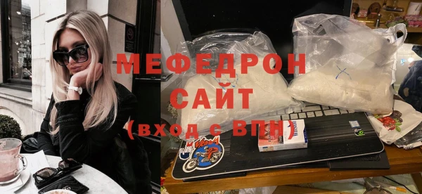 герыч Медвежьегорск