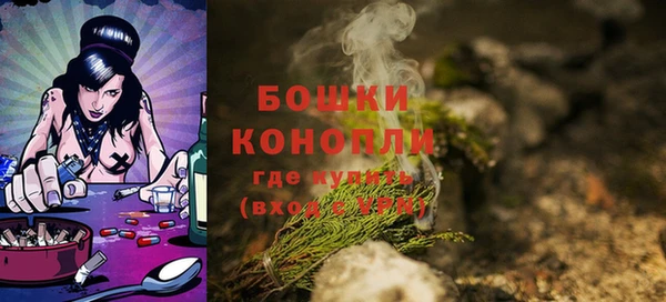 прущая мука Алагир