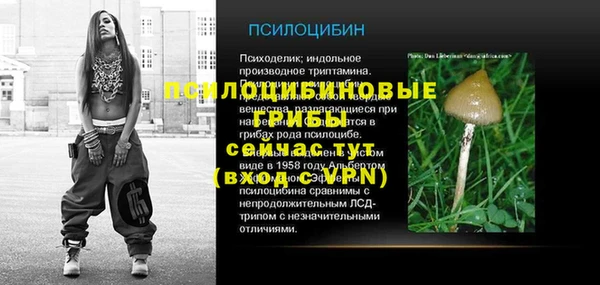 мефедрон мука Аксай