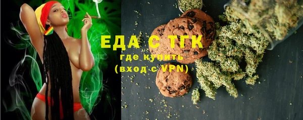 амф Мегион