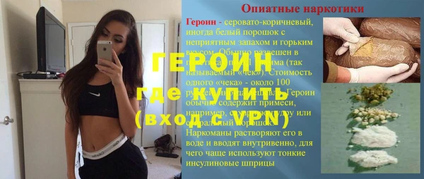 амф Мегион