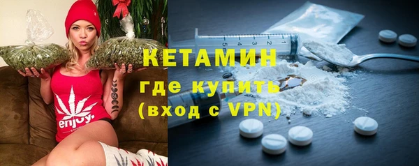 амф Мегион