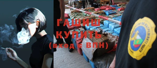 прущие крисы Медногорск