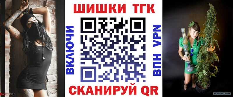 Конопля OG Kush  где найти наркотики  Эртиль 